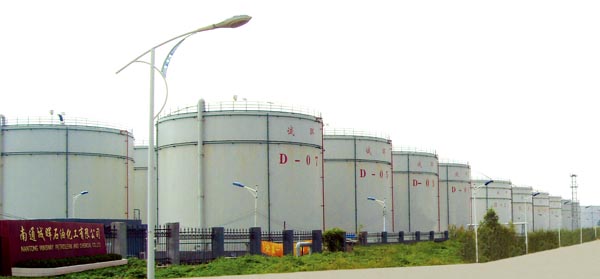 南通诚晖石油化工有限公司20万立方米化工储罐扩建区全貌