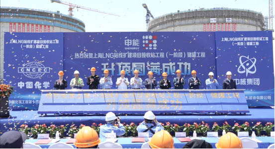 长三角能源保供再添“底气” 中国化学十四化建承建项目低温罐顶升任务完美收官