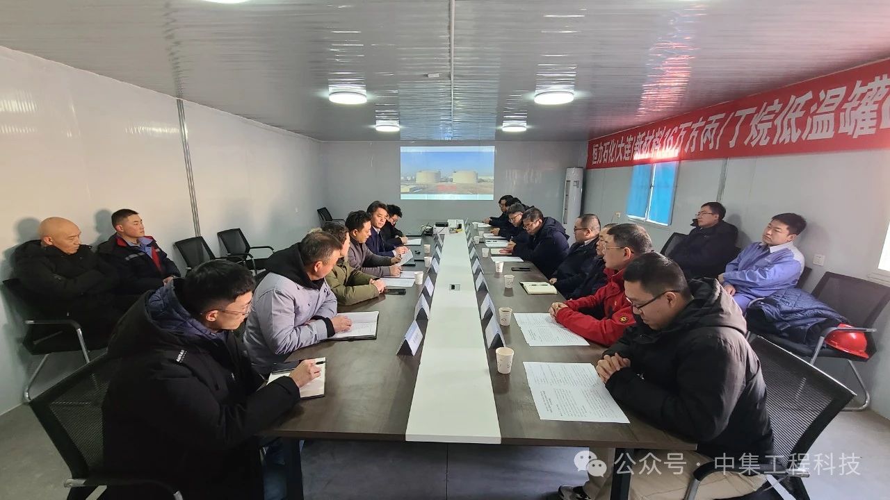 微信图片_20250602094356.jpg